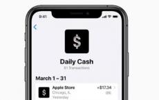 Apple Card现在通过Apple Pay提供3%的耐克购买现金返还