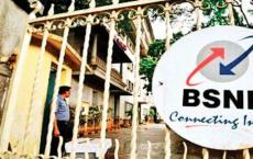 BSNL 29卢比和47卢比的预付费充值计划已修订 但有效期