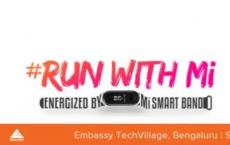 小米将在班加罗尔RunWithMi马拉松比赛中推出可穿戴的Mi