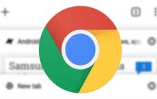 Google要求印度用户在Chrome 79错误修复后更改密码
