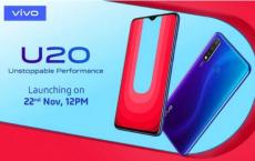 Vivo U20将由Snapdragon 675处理器提供动力 印度将于11月22日发布