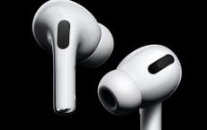 Apple AirPods Pro最终以249美元的价格首次亮相 具有