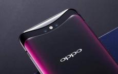 Oppo Find X2的新相机技术介绍叙述什么是全像素自动对焦