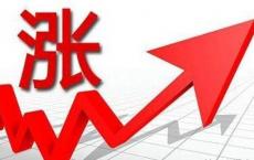 6月70城房价涨幅全面回落 西安洛阳领衔新房价格同环比涨幅