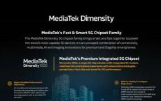 联发科：所有Dimensity系列芯片组都将提供双SIM 5G支持