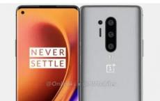 OnePlus 8 Pro带有120Hz显示屏