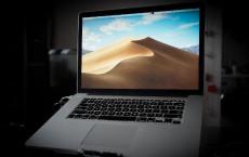 新的MacBook Pro泄漏凸显了苹果的神秘笔记本电脑