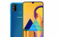 三星Galaxy M30的主要规格在9月18日印度发布之前泄露