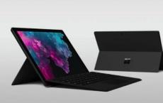 Surface Pro 7规格详情泄露 了解更多信息