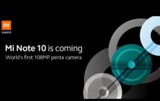 Mi Note 10相机设置在全新渲染中详细介绍