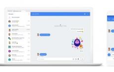 用于网络的Android Messages获得了Duo视频通话集成