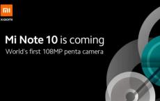 Mi Note 10已通过108MP penta相机设置确认 可能是Mi