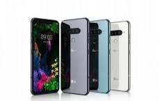 LG G8X ThinQ可能会在下个月在IFA上与LG V60智能手机一同亮相