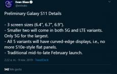 所有三星Galaxy S11都将增加尺寸并配备曲面屏幕