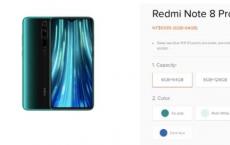 Redmi Note 8 Pro获得新的深海蓝色选项：价格规格