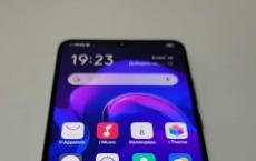 Vivo V17实时图像显示菱形四镜头设置 规格也泄漏了