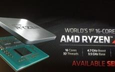 AMD的16核Ryzen 3950X是有史以来最快的台式机处理器