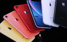2020年的iPhone SE泄漏揭示了苹果惊人的价格决定