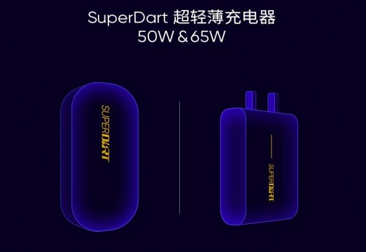 Realme推出了自己的极速快速充电125W UltraDART