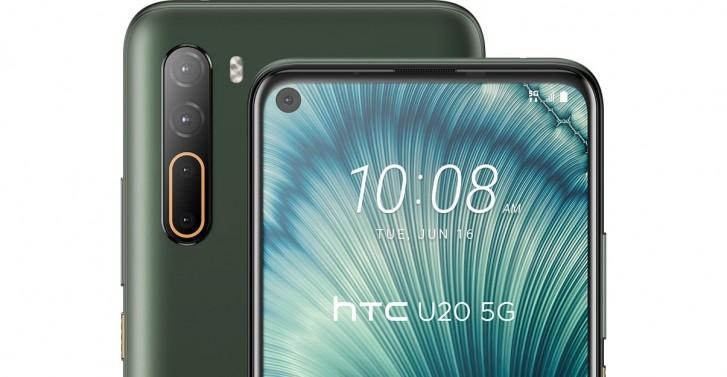 如果价格合适HTC U20 5G可能会很受欢迎