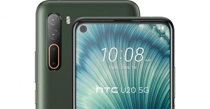 如果價格合適HTC U20 5G可能會很受歡迎