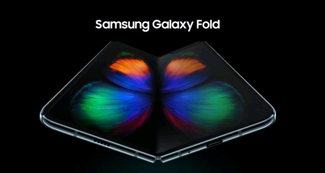三星Galaxy Z Fold 2不會在8月5日的無包裝活動中出現(xiàn)