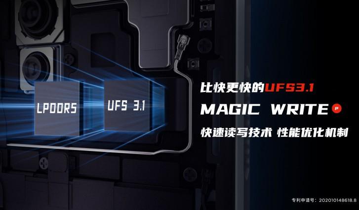 Red Magic 5S將配備UFS 3.1內(nèi)存和LPDDR5 RAM
