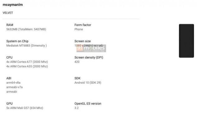 带有Dimensity 800的LG Velvet在Google Play控制台列表中被发现