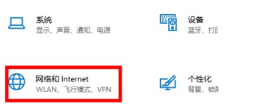 教程知识：xbox商店购买一直加载解决方法