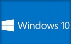 在Windows 10中开始出现全屏标记让用户感到困惑 