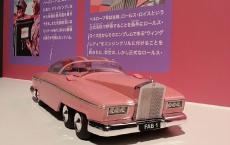 CAR Top 10格里安德森车辆