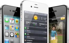 苹果的iPhone4S在发布的第一个周末售出了400万部手机 