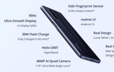 Realme 6s拥有90Hz屏幕与Helio G90T芯片组