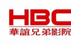 华谊兄弟涨停 华谊兄弟强势冲上涨停