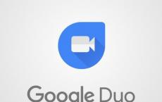 谷歌Duo最初仅在Android智能手机上可用