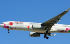 中国东方航空在官方微博宣布推出全民航领域首款周末随心