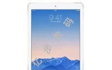 像Infibim和Flipkart这样的在线零售商已经开始预订iPad Air 2