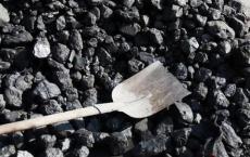 2020-2026年煤炭市场的情景和行业预测 
