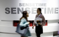 SenseTime在新基础设施推动下在上海构建AI计算平台