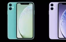 iPhone 11R的电池续航时间可能是所有iPhone中最好的