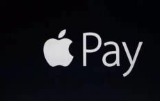 ApplePay总裁JenniferBailey在领先的支付技术盛会上发表主题演讲 