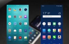 Flyme OS 8将于8月28日与魅族16s Pro一同亮相
