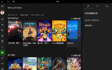 教程知识：xbox控制台无法处理支付解决方法