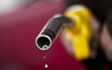 近期国际油价涨势难挡预计后期国内成品油批发价格小幅回