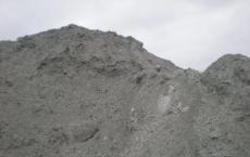 NIPSCO推迟了密歇根市煤灰的挖掘 