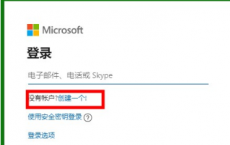 教程知识：xbox商店购买方法
