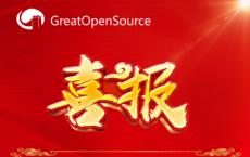 重磅！万里开源中标中移动OLTP数据库联合创新项目