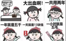 10-15万级高颜值SUV选谁？网友：双超质保加持的WEY VV5