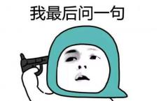 年轻人第一辆车首选！WEY VV5凭实力征服纠结星人！