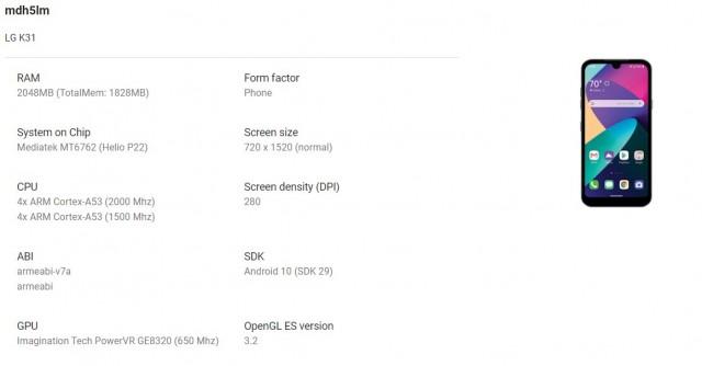 LG K31出现在Google Play控制台列表中